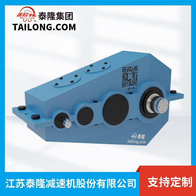 Bộ giảm tốc bánh răng bề mặt mềm QJS280